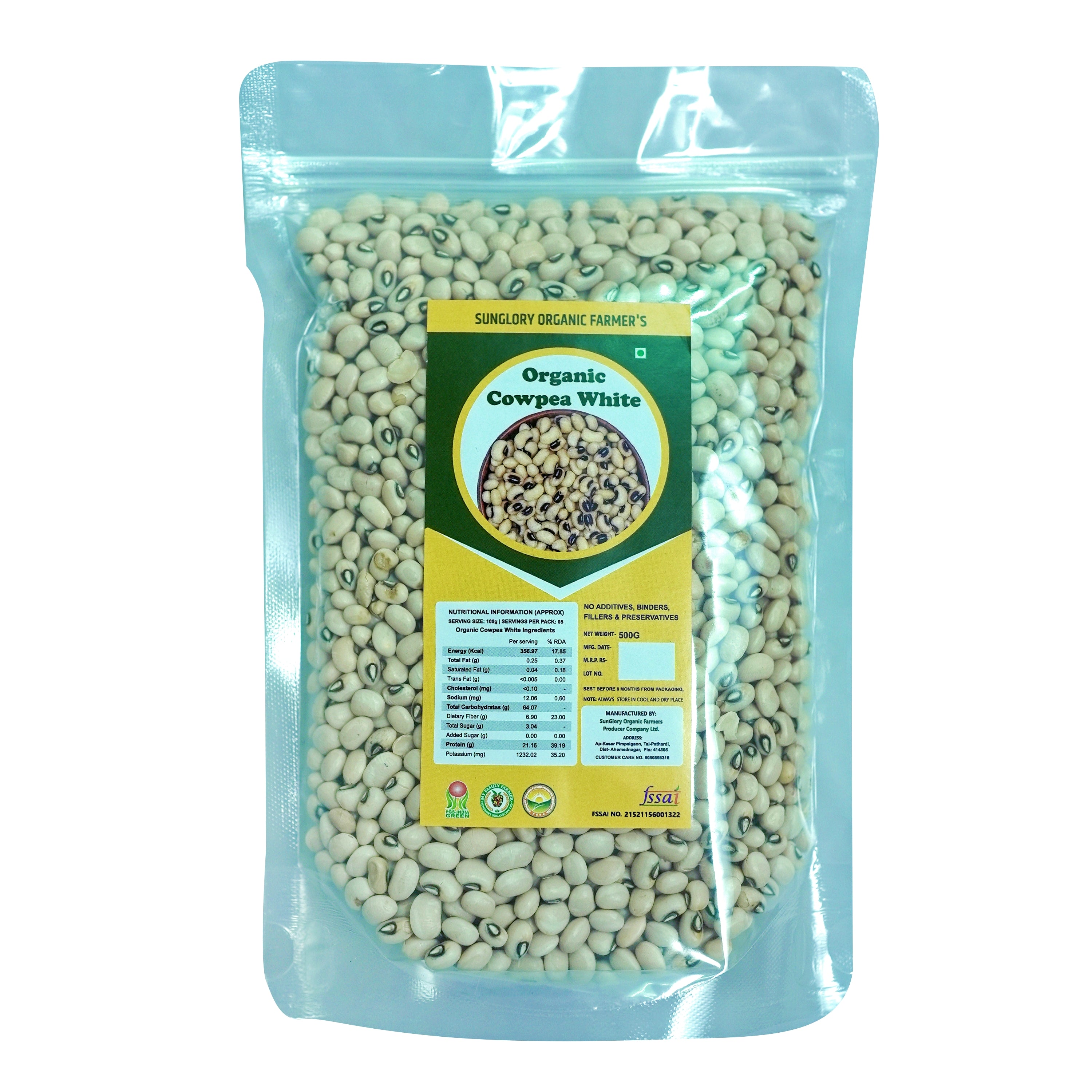 Desi Chawali (Cowpeas)